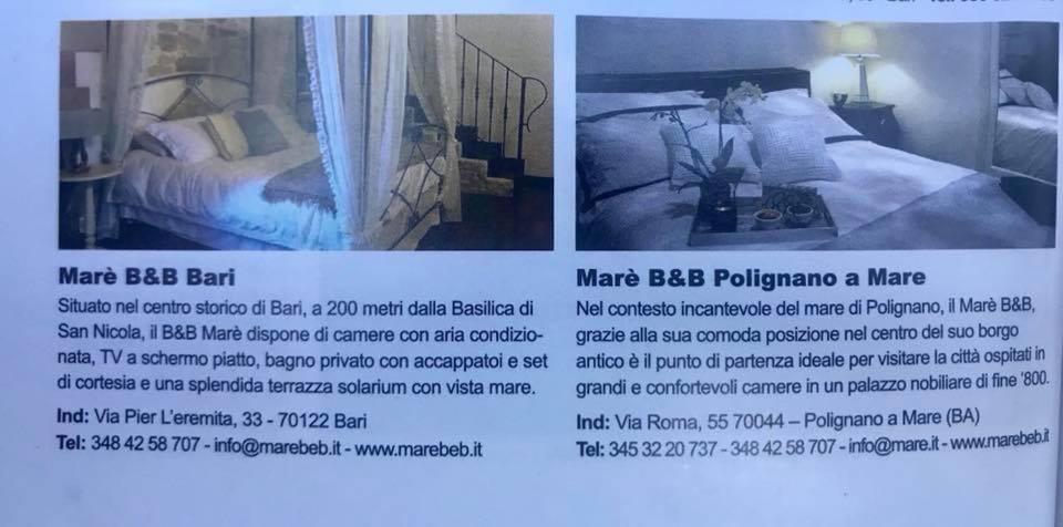 Mare Rooms Bari Old Town Center Экстерьер фото