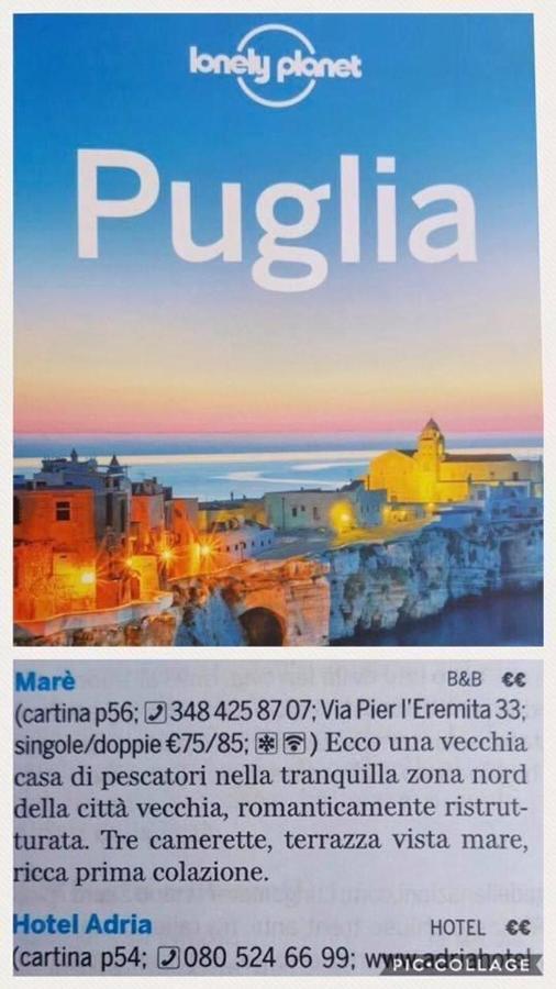 Mare Rooms Bari Old Town Center Экстерьер фото